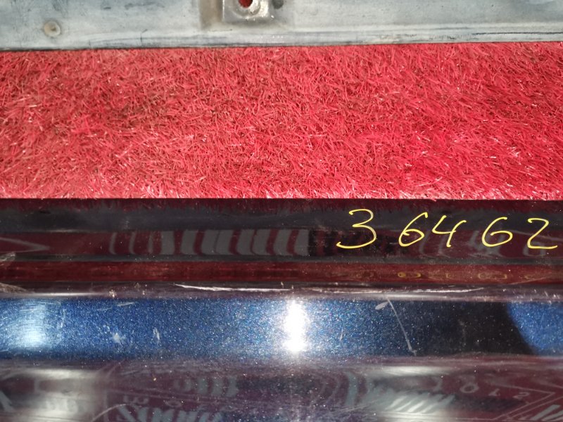 Порог, 3700 рублей, Солонцы