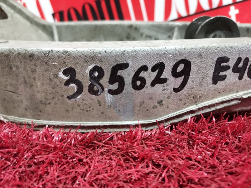 Рычаг подвески нижний, 500 рублей, Солонцы