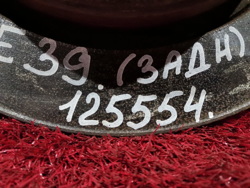 Диск тормозной, 800 рублей, Солонцы