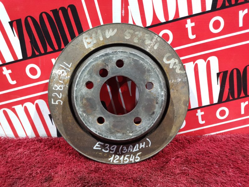 Диск тормозной, 800 рублей, Солонцы