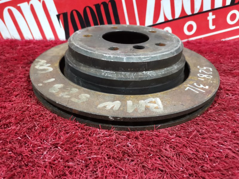 Диск тормозной, 800 рублей, Солонцы