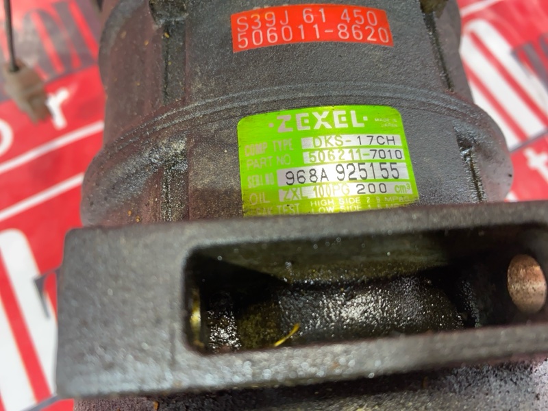 Компрессор кондиционера, 4300 рублей, Солонцы