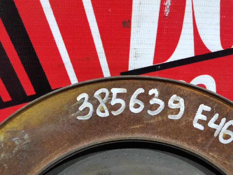 Диск тормозной, 500 рублей, Солонцы