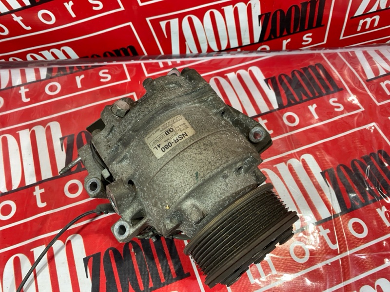 Компрессор кондиционера, 10000 рублей, Солонцы