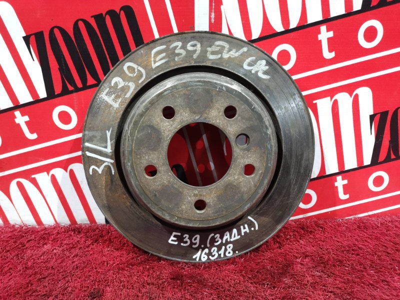 Диск тормозной, 800 рублей, Солонцы