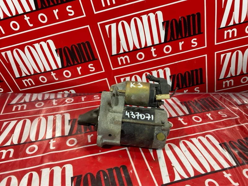 Стартер, 1000 рублей, Солонцы