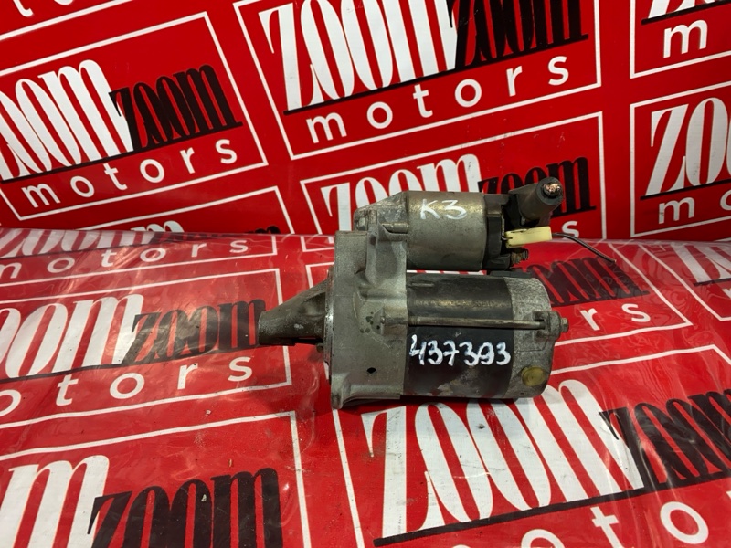 Стартер, 1000 рублей, Солонцы