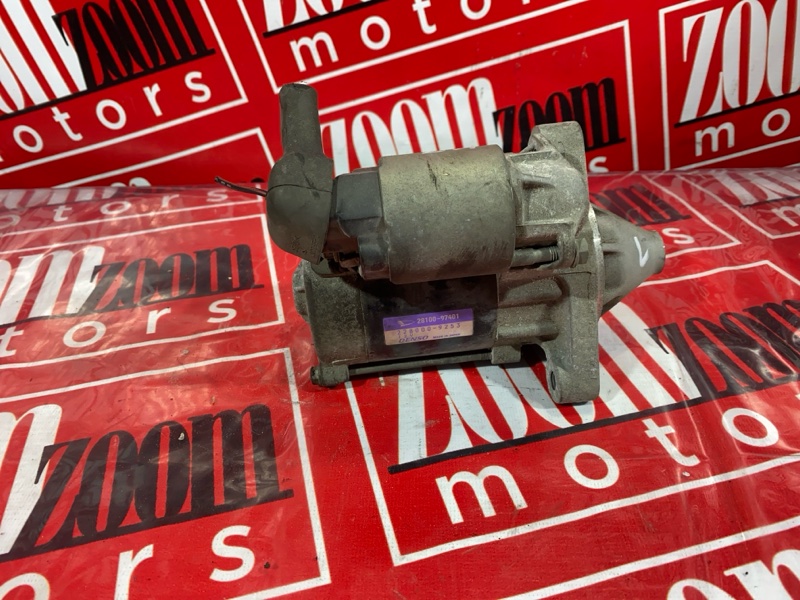 Стартер, 1000 рублей, Солонцы