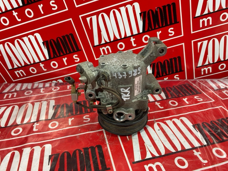 Компрессор кондиционера, 1500 рублей, Солонцы