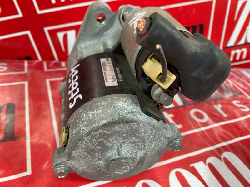 Стартер, 700 рублей, Солонцы