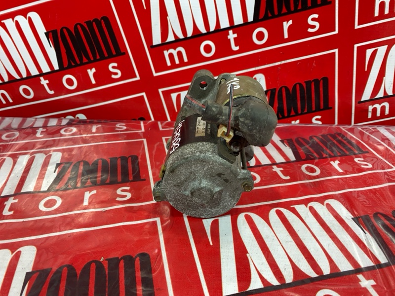 Стартер, 700 рублей, Солонцы