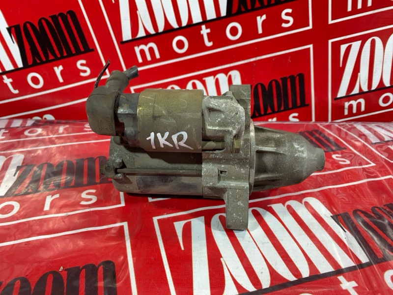 Стартер, 700 рублей, Солонцы