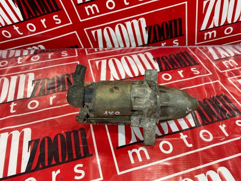 Стартер, 700 рублей, Солонцы