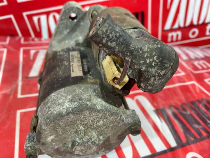 Стартер, 700 рублей, Солонцы