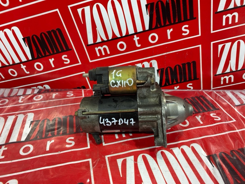 Стартер, 4800 рублей, Солонцы