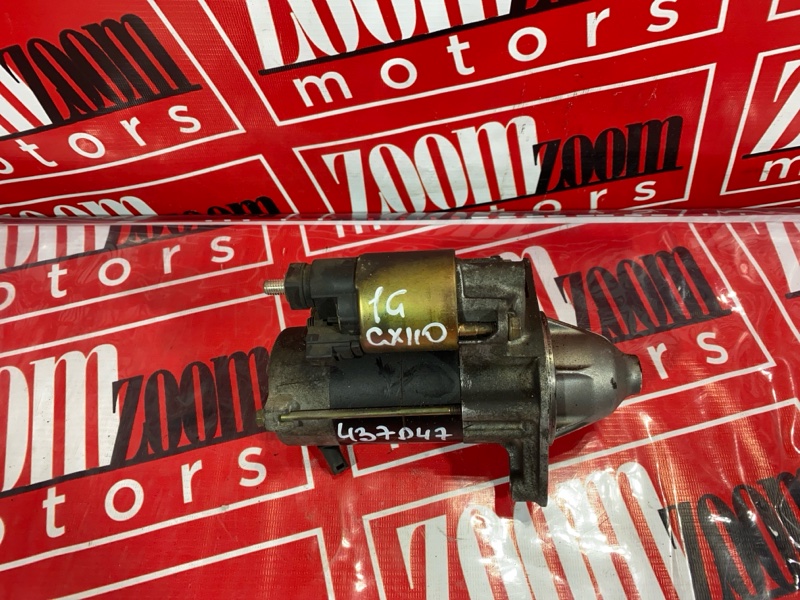 Стартер, 4800 рублей, Солонцы