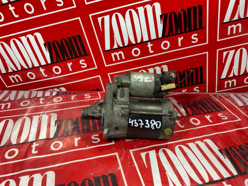 Стартер, 1900 рублей, Солонцы