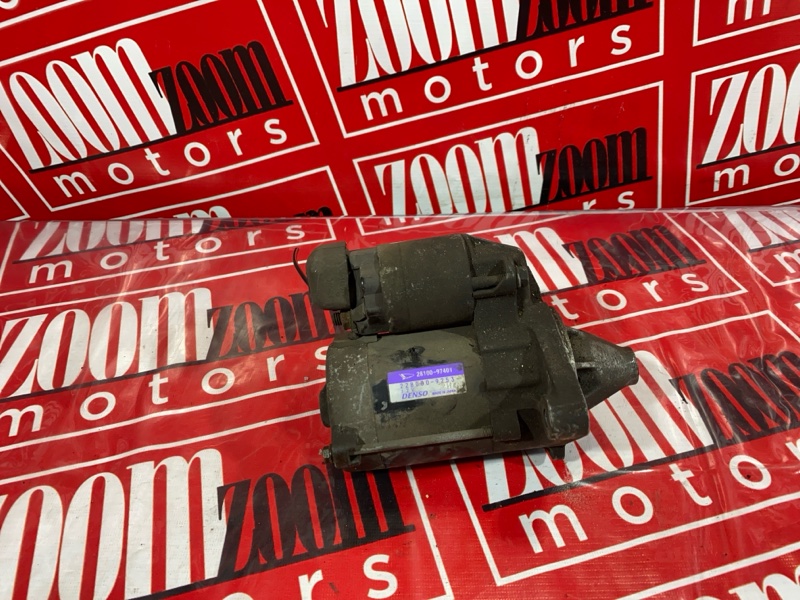 Стартер, 1900 рублей, Солонцы