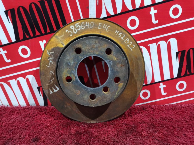 Диск тормозной, 500 рублей, Солонцы