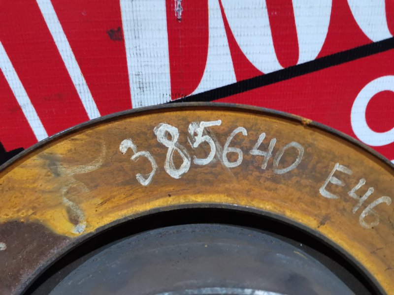 Диск тормозной, 500 рублей, Солонцы