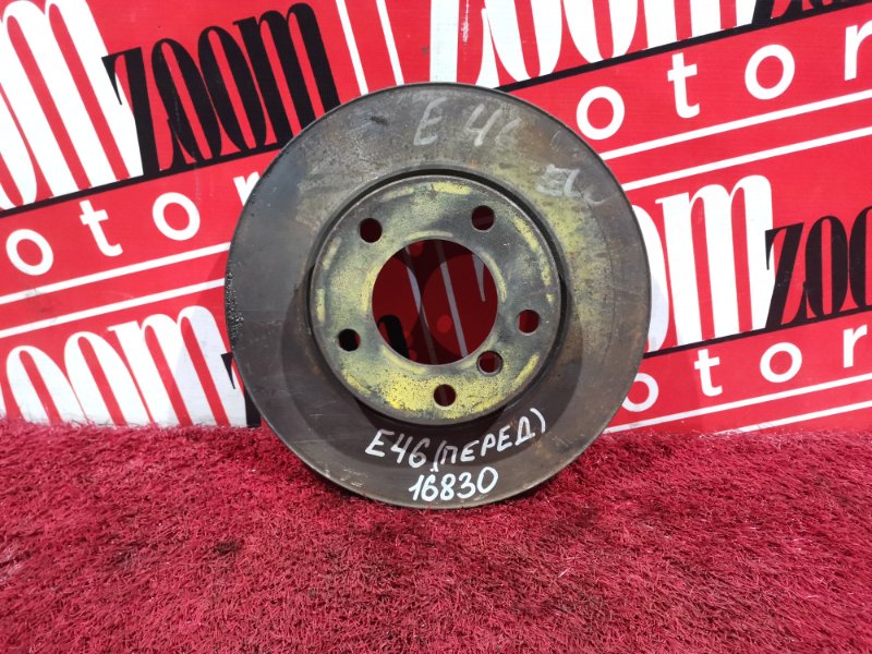 Диск тормозной, 500 рублей, Солонцы