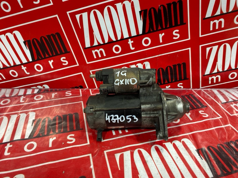 Стартер, 4800 рублей, Солонцы