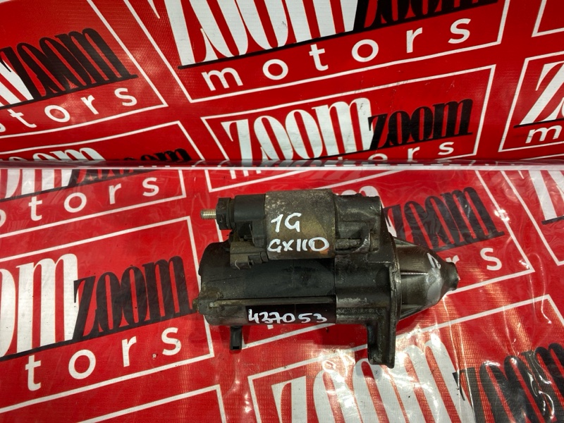 Стартер, 4800 рублей, Солонцы