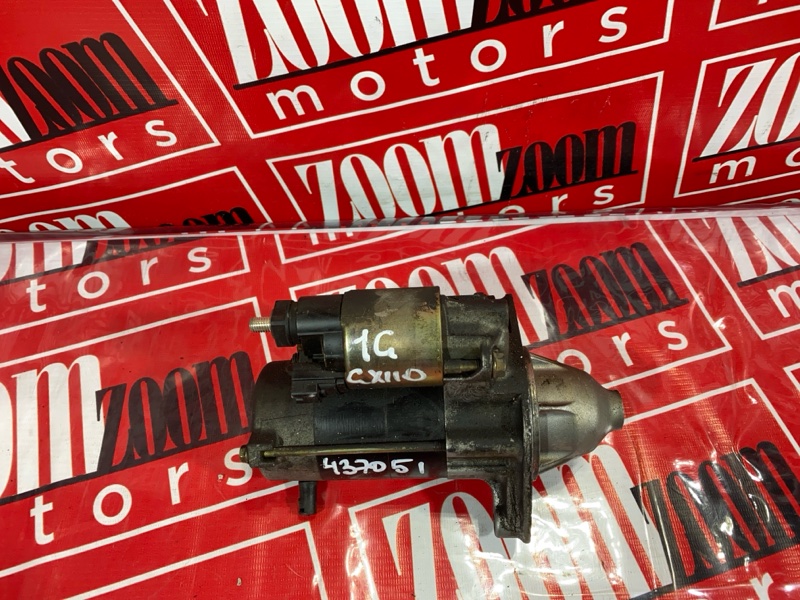 Стартер, 4800 рублей, Солонцы