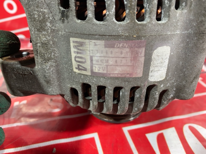 Генератор, 8600 рублей, Солонцы