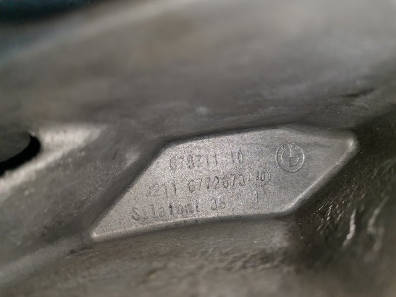 Кронштейн крепления, 800 рублей, Солонцы