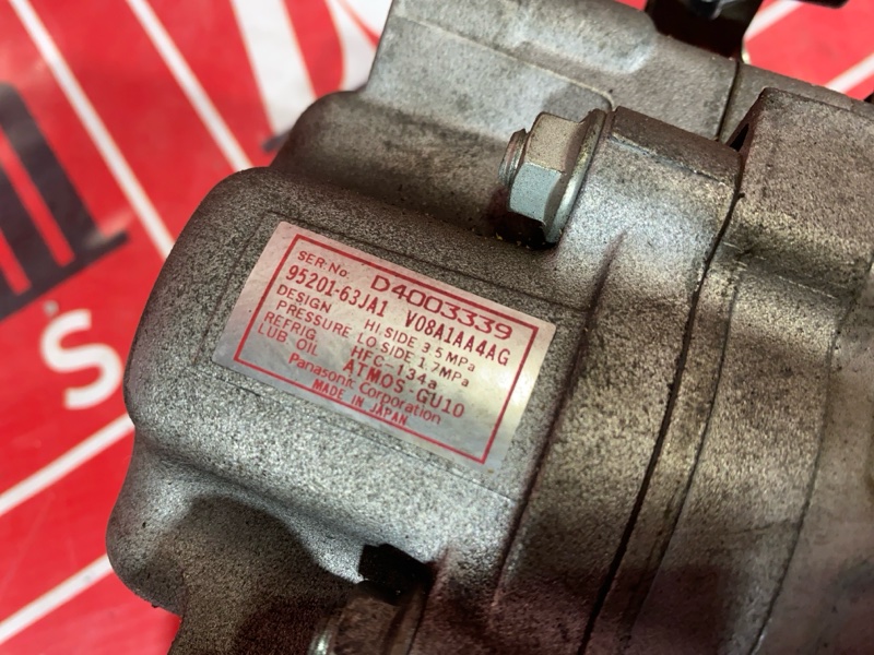 Компрессор кондиционера, 7600 рублей, Солонцы