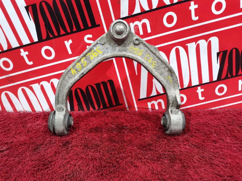 Рычаг подвески верхний, 3800 рублей, Солонцы