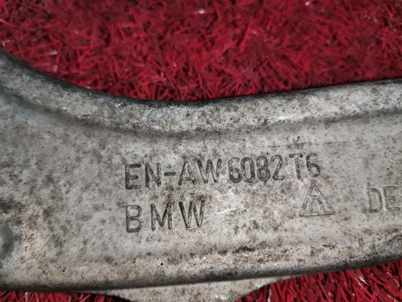 Рычаг подвески верхний, 3800 рублей, Солонцы