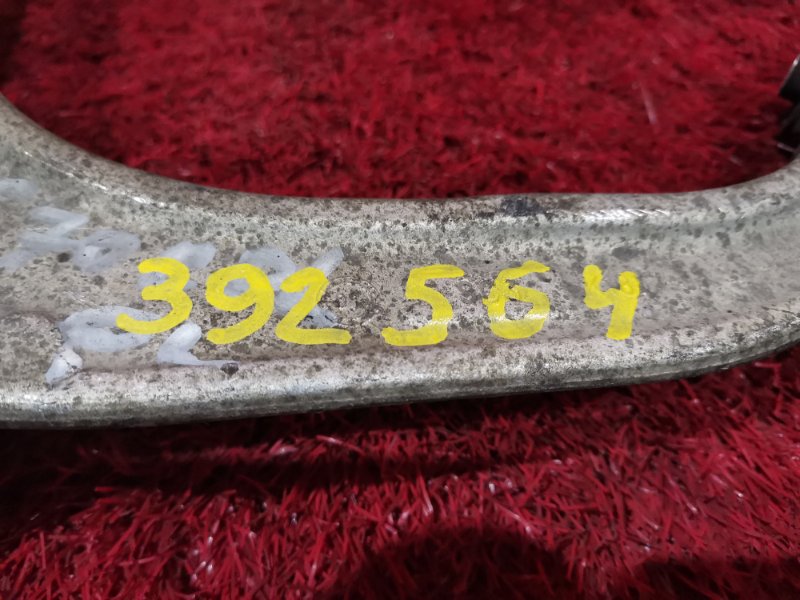 Рычаг подвески верхний, 3800 рублей, Солонцы