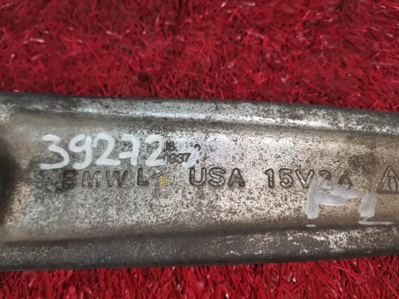 Рычаг подвески нижний, 2300 рублей, Солонцы