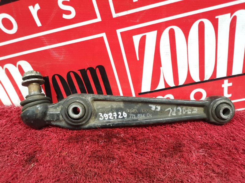 Рычаг подвески нижний, 2300 рублей, Солонцы