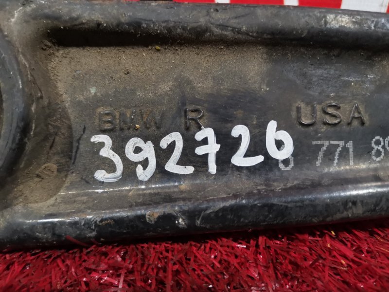 Рычаг подвески нижний, 2300 рублей, Солонцы