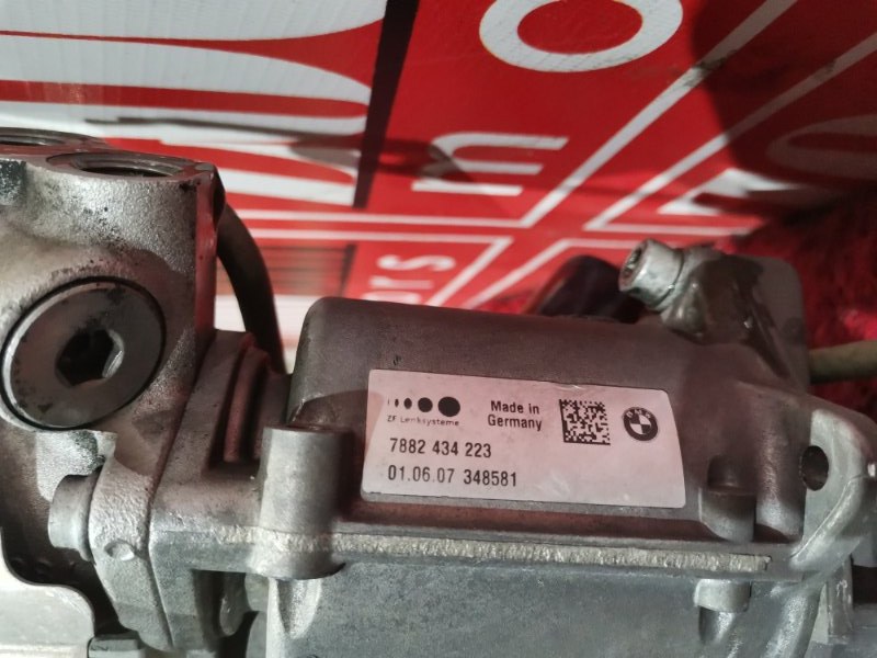 Рулевая рейка, 4600 рублей, Солонцы