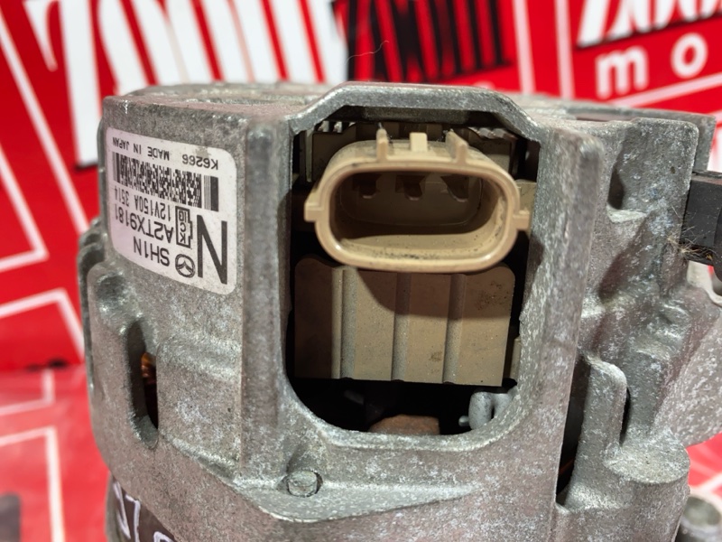 Генератор, 6200 рублей, Солонцы