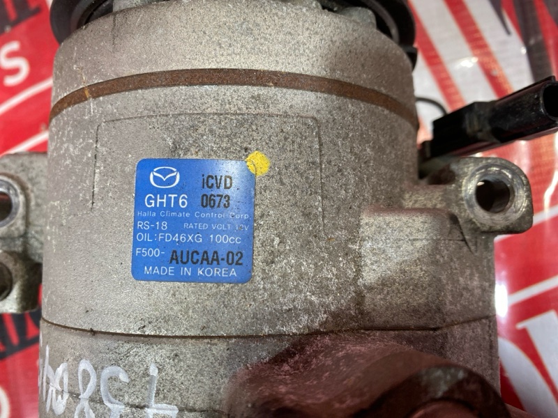 Компрессор кондиционера, 4800 рублей, Солонцы