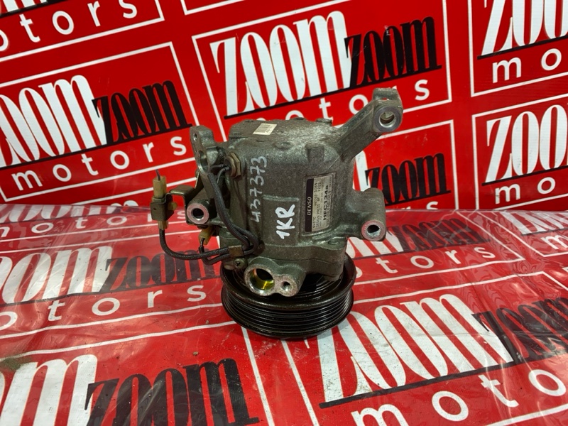 Компрессор кондиционера, 2400 рублей, Солонцы