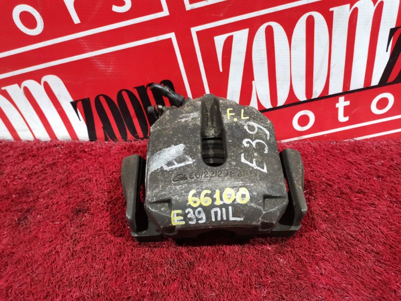 Суппорт, 1400 рублей, Солонцы