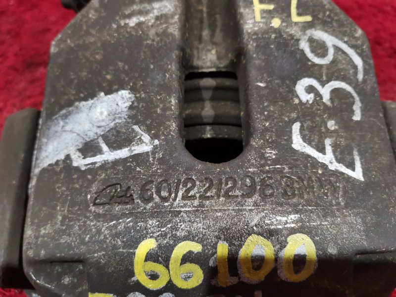 Суппорт, 1400 рублей, Солонцы