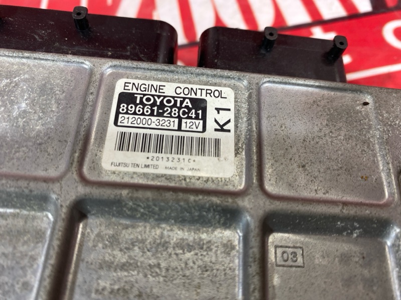 Компьютер (Блок управления), 800 рублей, Солонцы