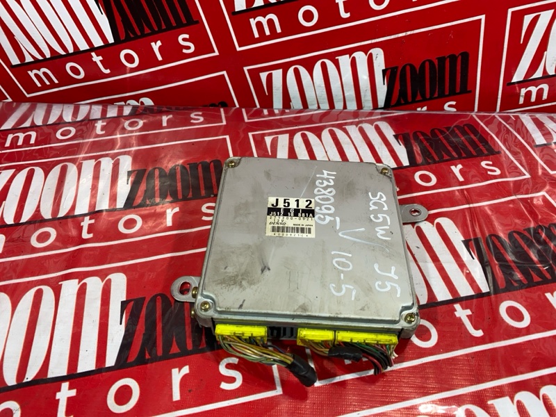 Компьютер (Блок управления), 4800 рублей, Солонцы