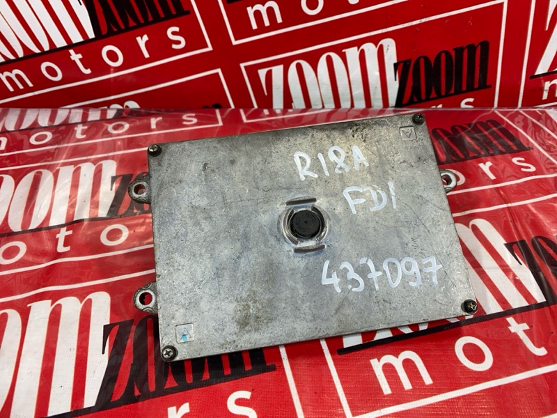 Компьютер (Блок управления), 1900 рублей, Солонцы