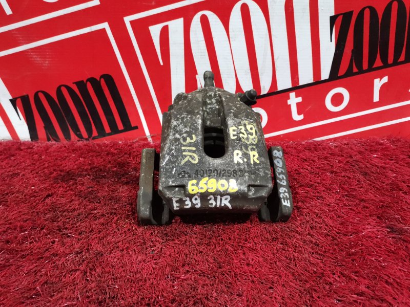 Суппорт, 1600 рублей, Солонцы