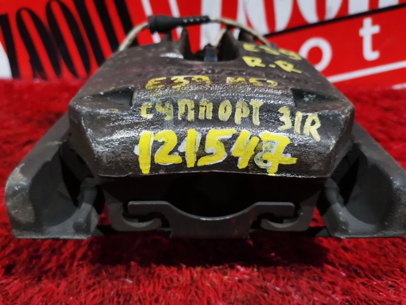 Суппорт, 1600 рублей, Солонцы