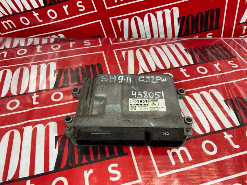 Компьютер (Блок управления), 7600 рублей, Солонцы