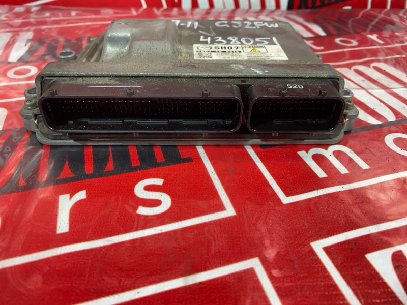 Компьютер (Блок управления), 7600 рублей, Солонцы